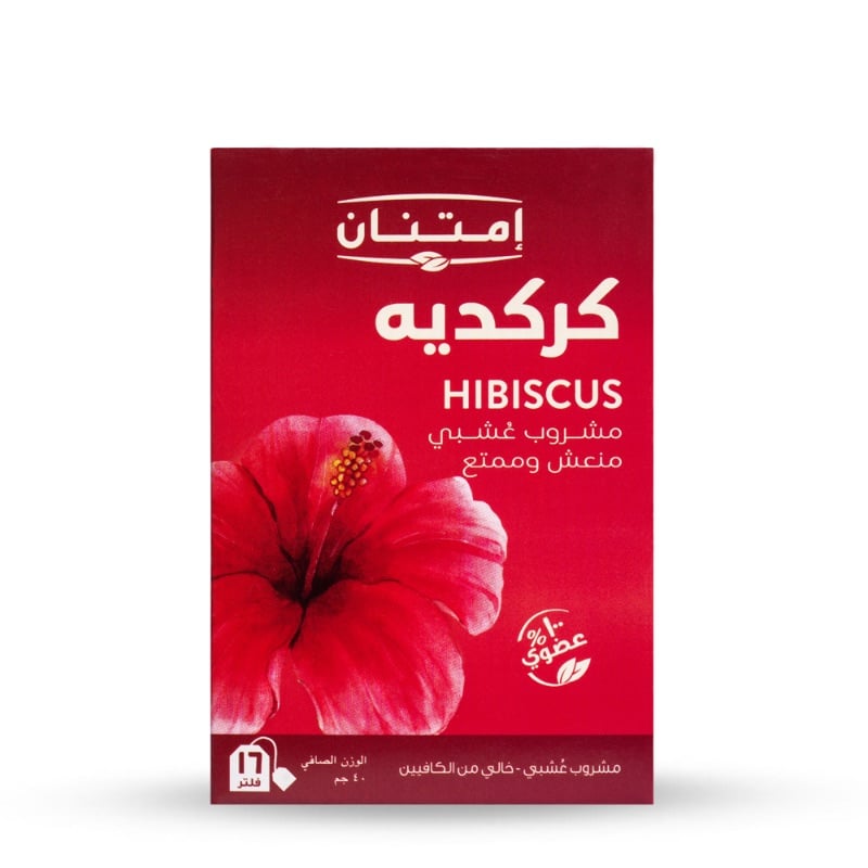 Imtenan Hibiscus (16 bags)