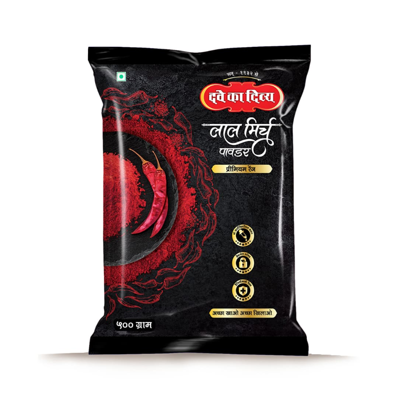 Dave Lal Mirchi Powder 200gm