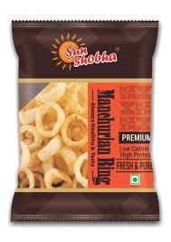 Sun Shobha Manchurian Ring 70gm