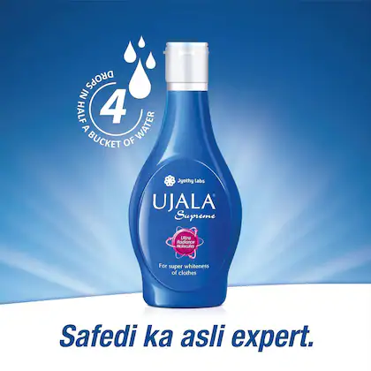Ujala Nil 75ml