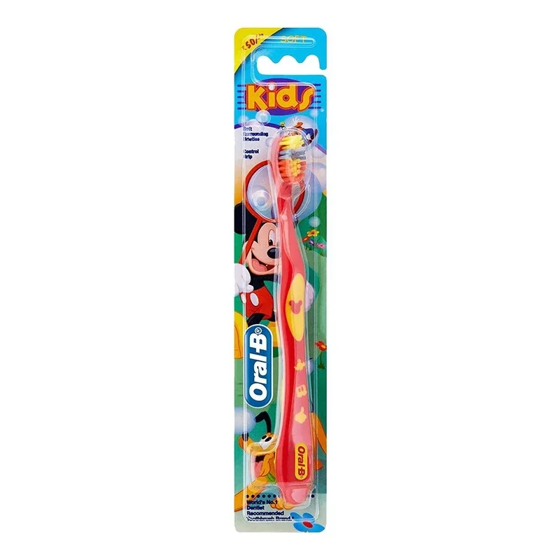 OB Brush Kids 1n