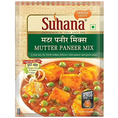 Suhana Mutter Paneer Mix