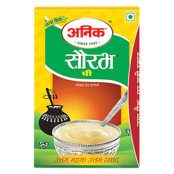 Sourabh Ghee 1ltr