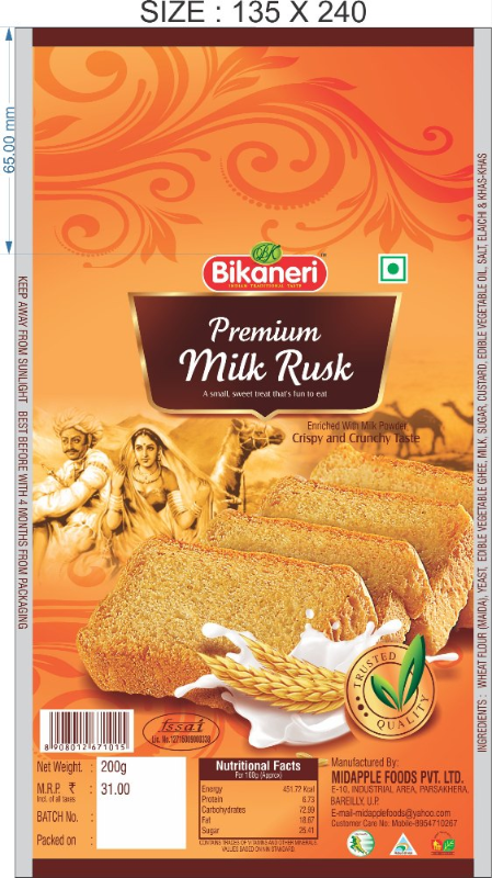 Trupti Milk Rusk 400g