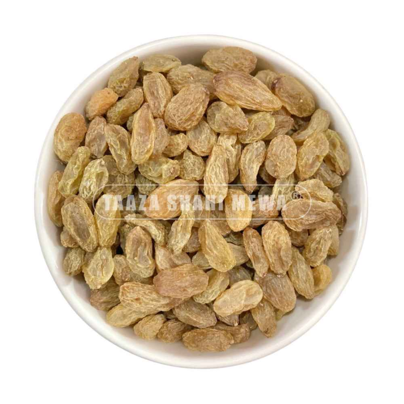 Mega Choice Afghani Kismish Raisin 250g