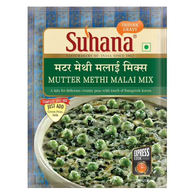 Suhana Mutter Methi Mix