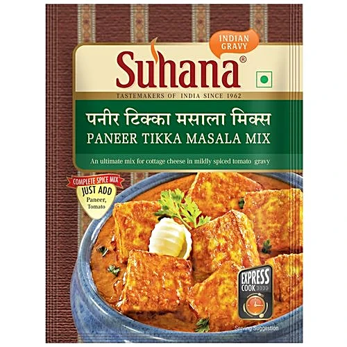 Suhana Paneer tikka Mix 50g