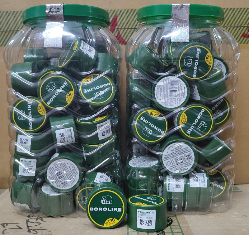 Boroline Cream 5gm 10mrp