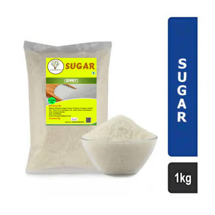 Shakkar 1Kg