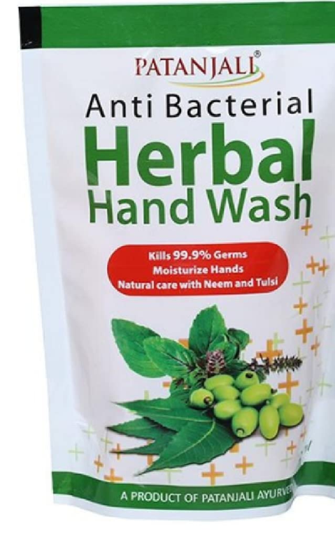 Patanjali Herbal Hand Wash Pouch 200ml