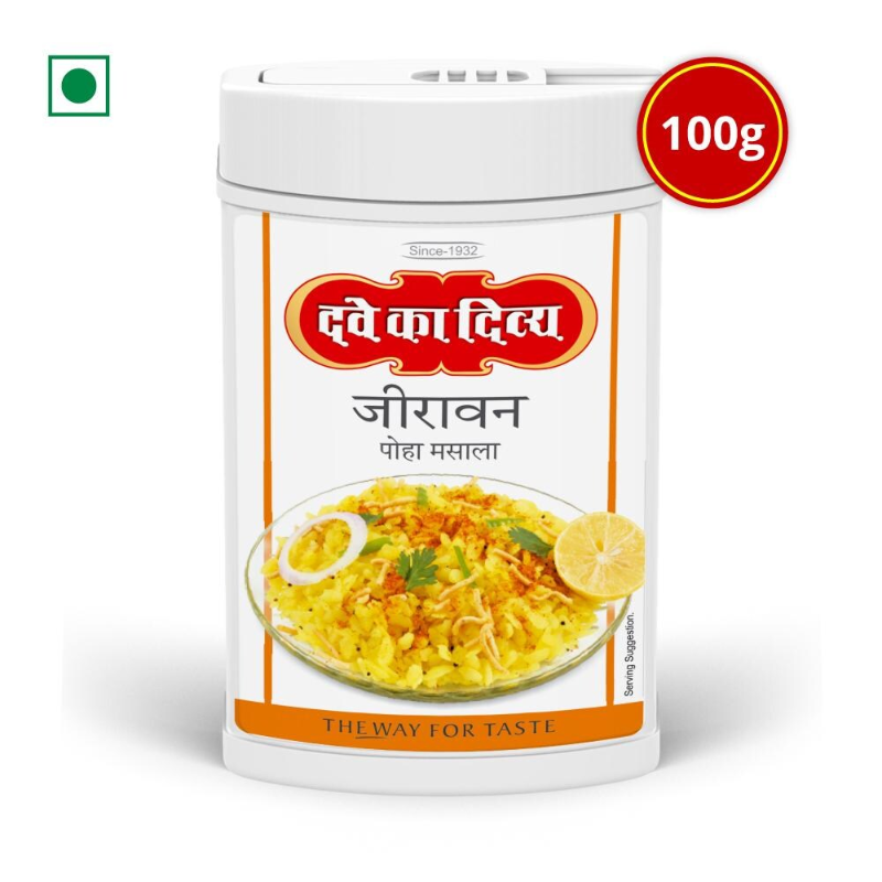 Dave Jiravan 100Gm