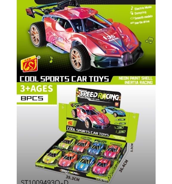 (915A) Fri Car W/Light&Sound W/3*Ag13 8Pcs/D,Bo