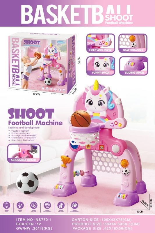 (NS770-1) 2 In 1 Pony Basketball And Football With