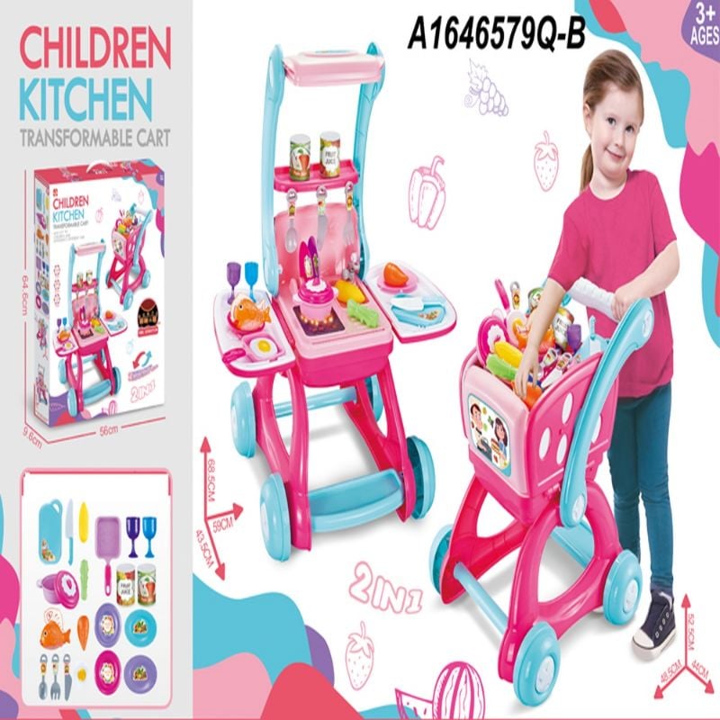 (009-025) Children Kitchen Transformable Cart W/Li