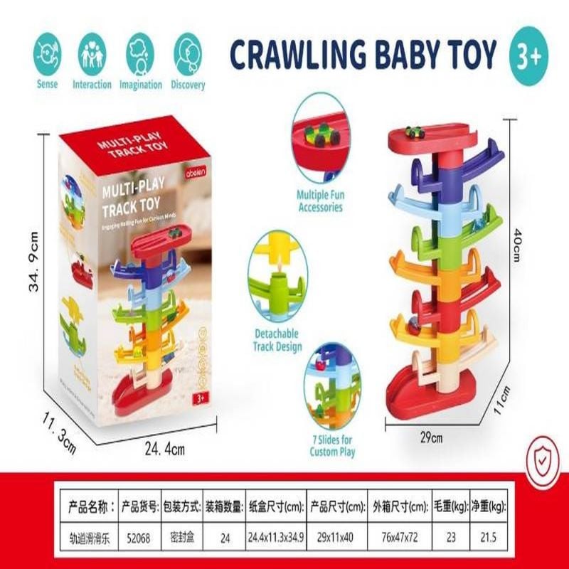 (52068) 5Layer Turn Around Game, P.Box