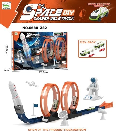 (6688-382) P/B Space Track, W.Bx