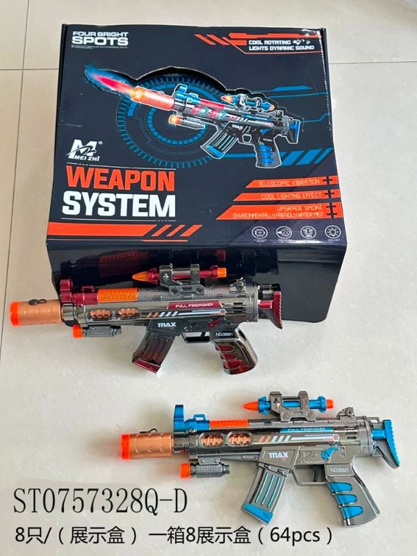 (3891) Gun Spraying ,Music And Sound ,8Pcs/Box