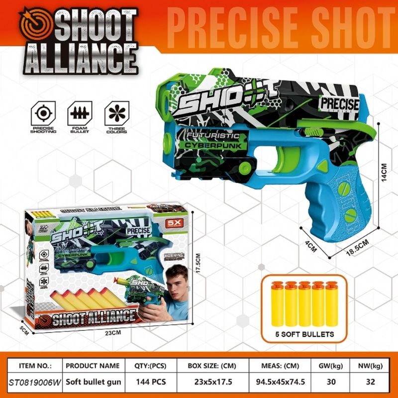 (SR6302) Eva Soft Bullet Gun, W.Box