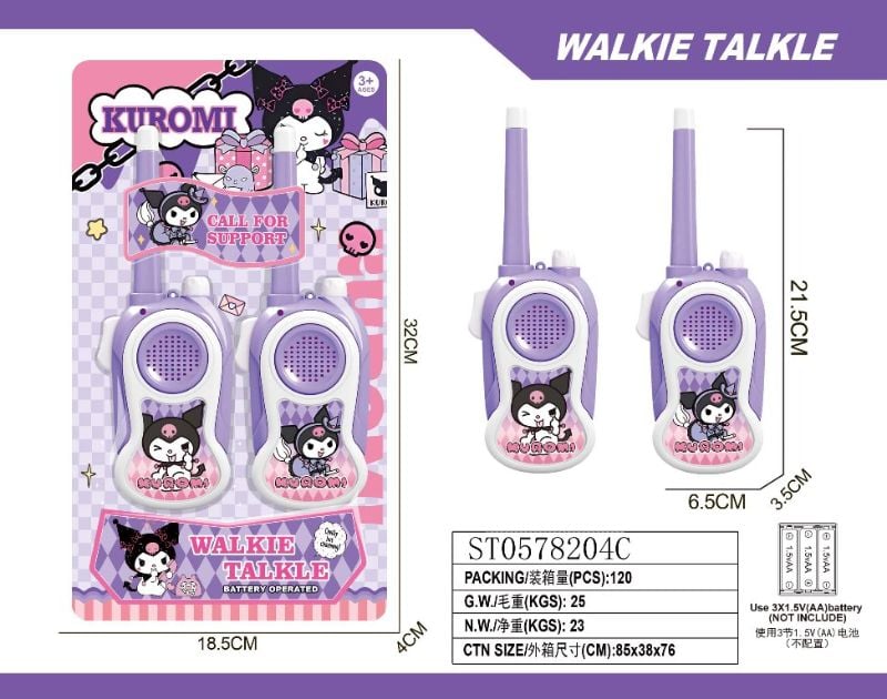 (007-8) Kuromi Walkie-Talikie, Exclude 6*Aa, Bc