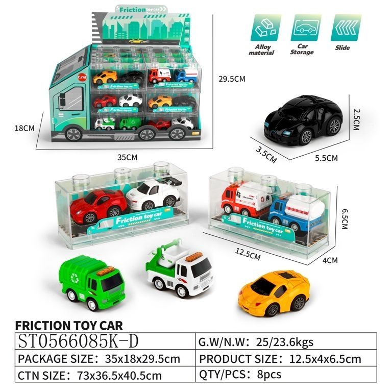 (TN-1302A) Pull Back Car 24Pcs/Box