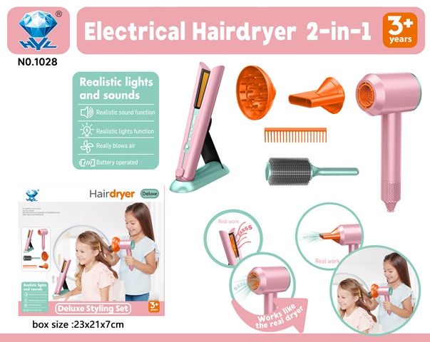(1028C) B/O Hairdryer Set, W/Light&Sound, W/3.7V