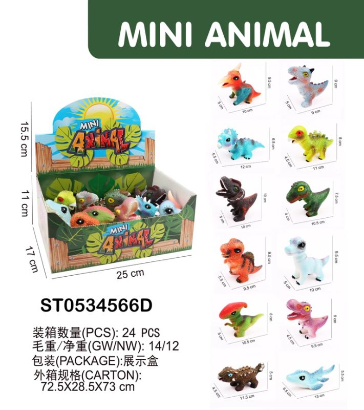 (929-111) 6 Inch Dinosaur,12 Asst,12Pcs/D.Bx
