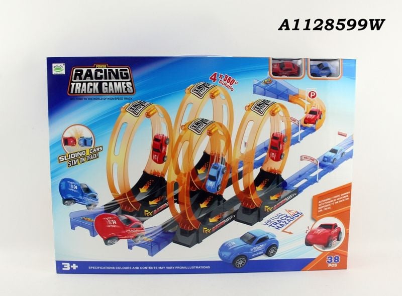 (6688-262) P/B Railway W.Bx