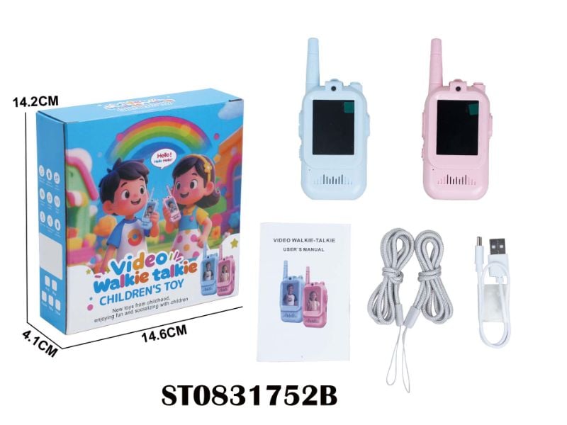 (JK300) Video Walkie Talkie W/3.7V Li Battery+Us
