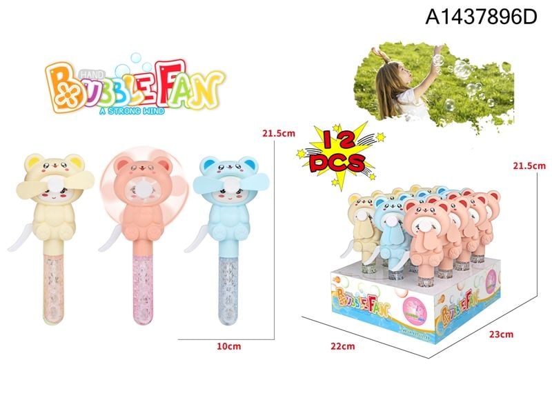 (HL498-39A) Bubble Fan 12Pcs/D.Bx