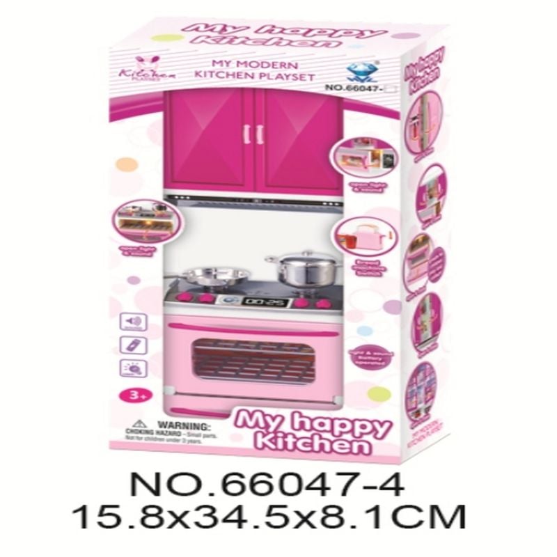 (66047-4) My Moden Kitchen Play Set W.Bx2