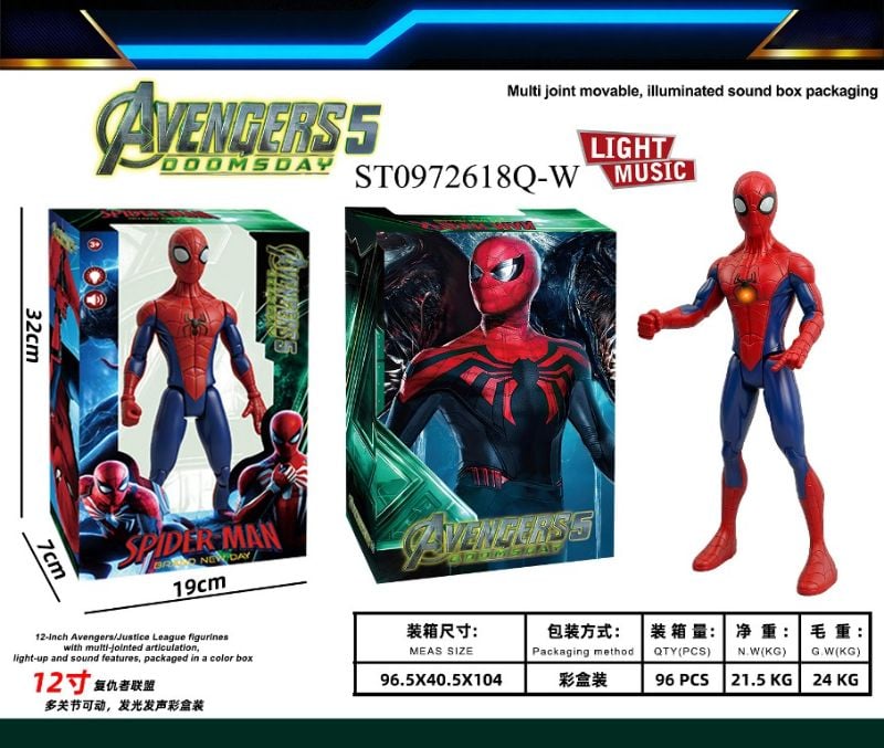(BB988G) Hero Set W,Light Sounds W,Bx