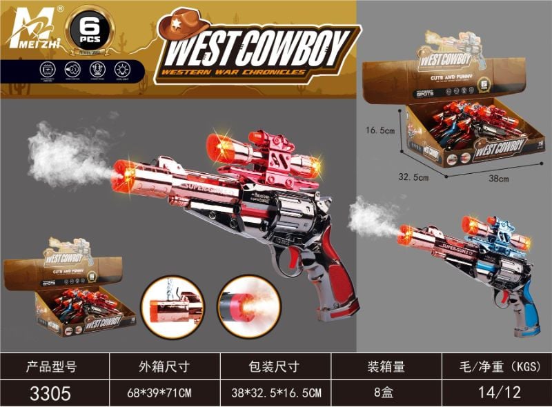 (3305) B/O Gun With Light/Sound/Spray Func 6 Pc