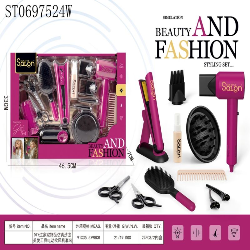 (YF825) Diy Hair Salon Set, B/O Hair Dryer, Excl