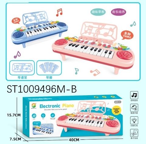 (Y6602) 24 Keys Piano W/Music W/Out3*Aa P,Box