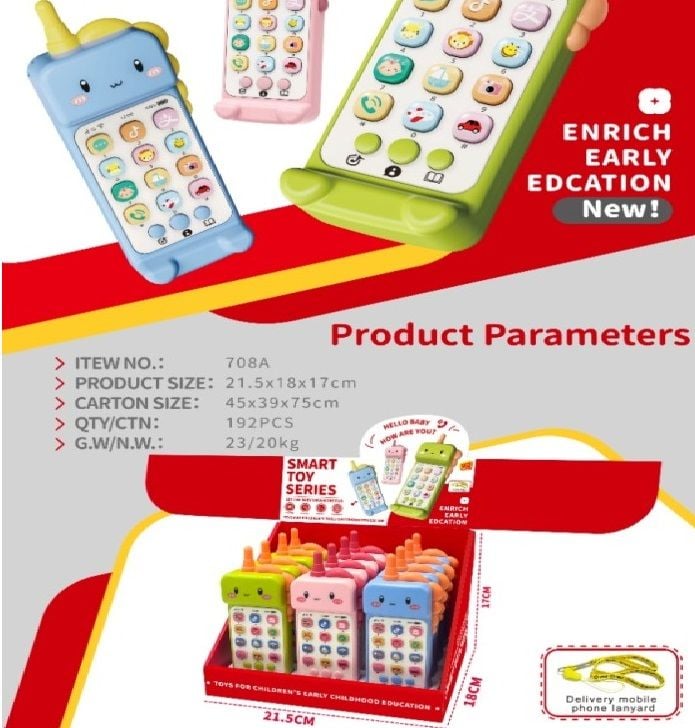 (708A) Phone,3Col,12Pcs/D.Bx1