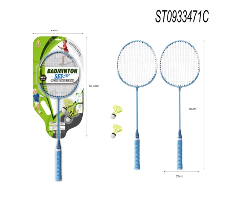 (JB6120E) Badminton Set.P.Bx