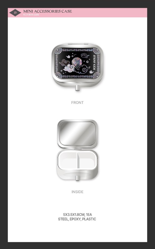 Mini Accessories Case - DO IT MD