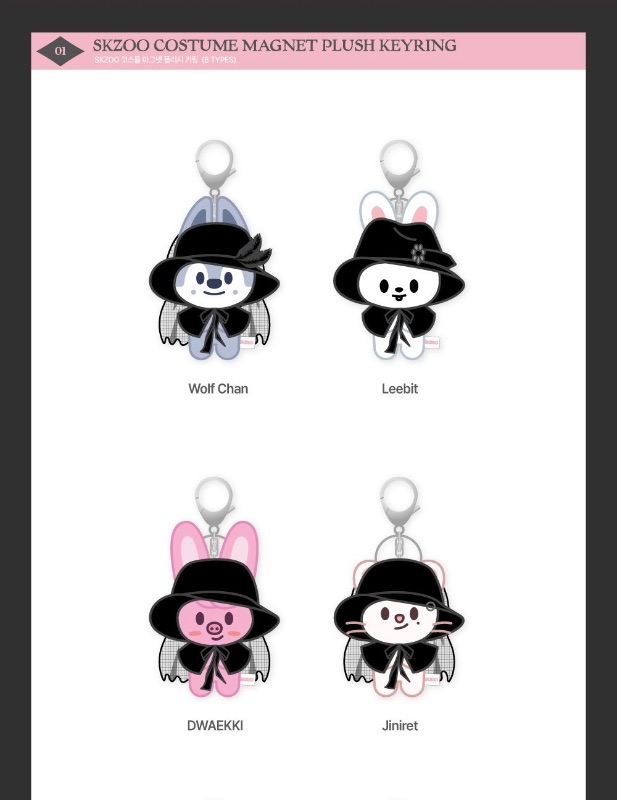 SKZOO Costume Magnet Plush Keyring - DO IT MD