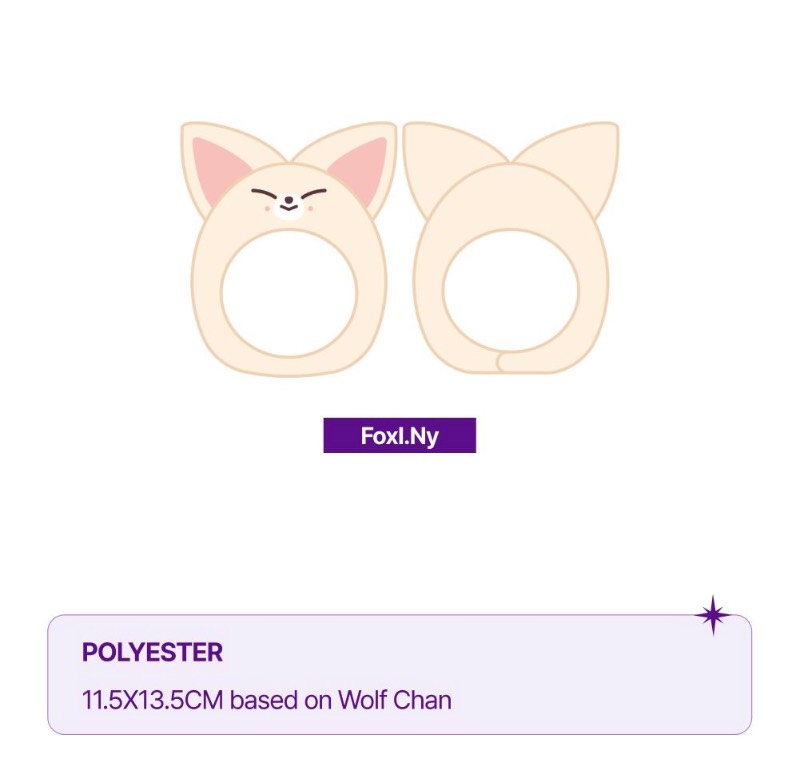 SKZOO Lightstick Cover Ver.2 - SKZOO EAATW