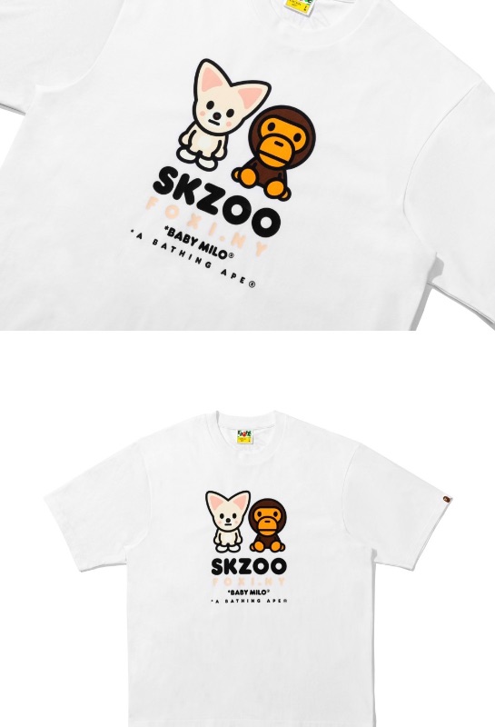 Baby Milo Tee