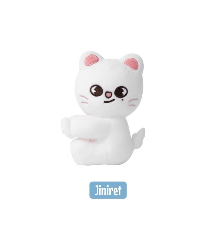SKZOO Strap Plush - SKZOO EAATW