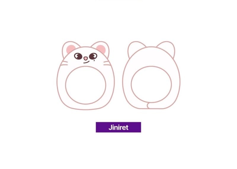 SKZOO Lightstick Cover Ver.2 - SKZOO EAATW