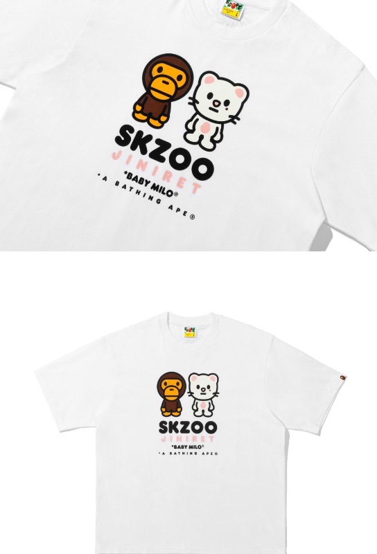 Baby Milo Tee