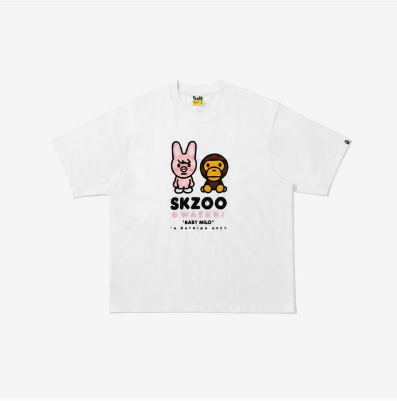 Baby Milo Tee