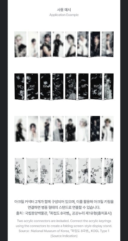 SECRET ACRYLIC KEYRING - RUN IT