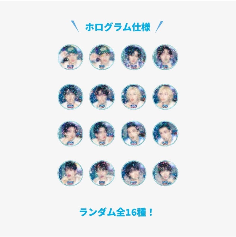 Random Photo Badge - SKZ SAUNA