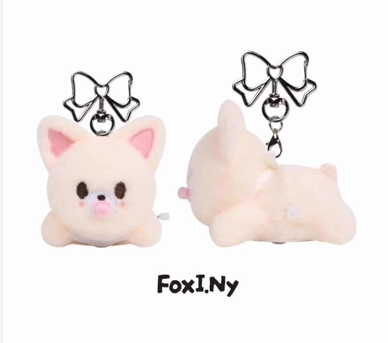 SKZOO SECRET WIND-UP PLUSH - RUN IT