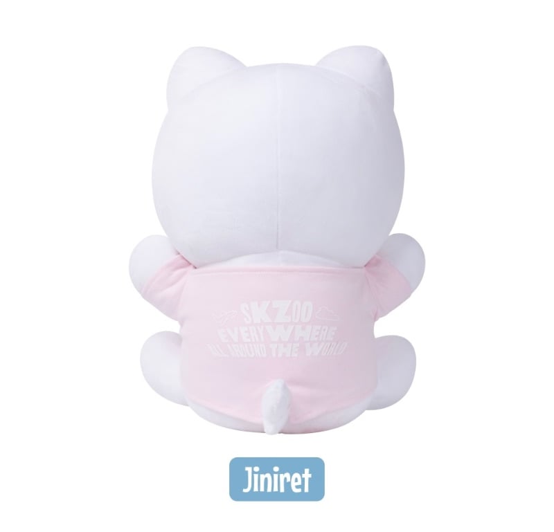 SKZOO Plush Hug Me Ver. - SKZOO EAATW