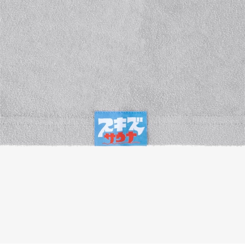 Poncho - SKZ SAUNA