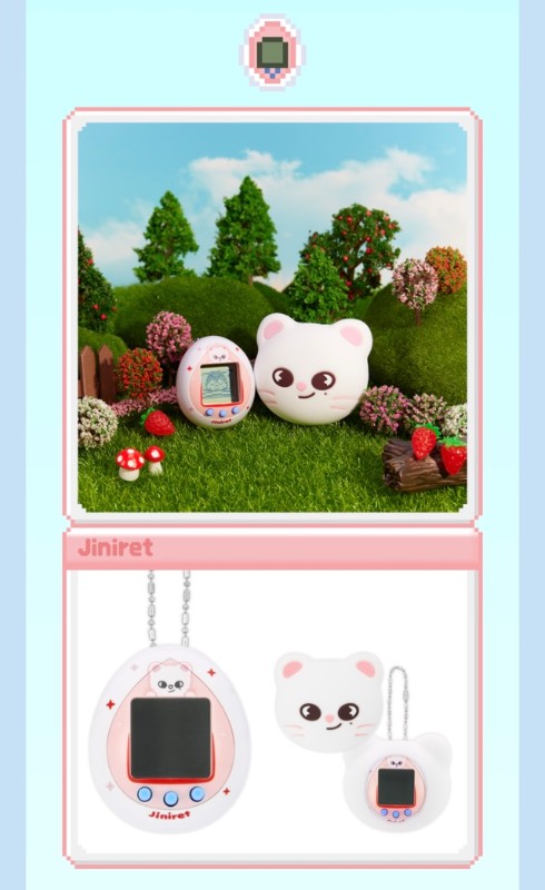 SKZOO Tamagotchi & Case Set